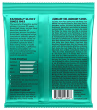 Charger l'image dans la galerie, ERNIE BALL 2626 NOT EVEN SLINKY NICKEL WOUND ELECTRIC GUITAR STRINGS - 12-56 GAUGE-(6632624029890)