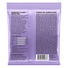 Load image into Gallery viewer, ERNIE BALL 2227 ULTRA SLINKY NICKEL WOUND ELECTRIC GUITAR STRINGS - 10-48 GAUGE-(6631876001986)