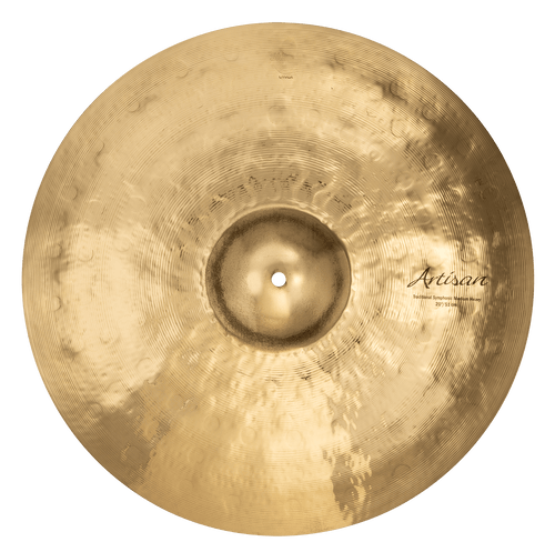 SABIAN A2055B 20