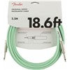 SURF GREEN ORIGINAL SERIES 18.6 FOOT INSTRUMENT CABLE