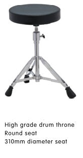 PDW DRUMS DG-2 Drum Throne with Round Seat Double Braced